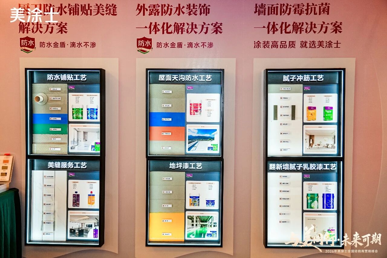 9c84bfbf3ec5e21f78fbf88afa474791.jpg 微信图片_2026-03-20_110344_415.jpg