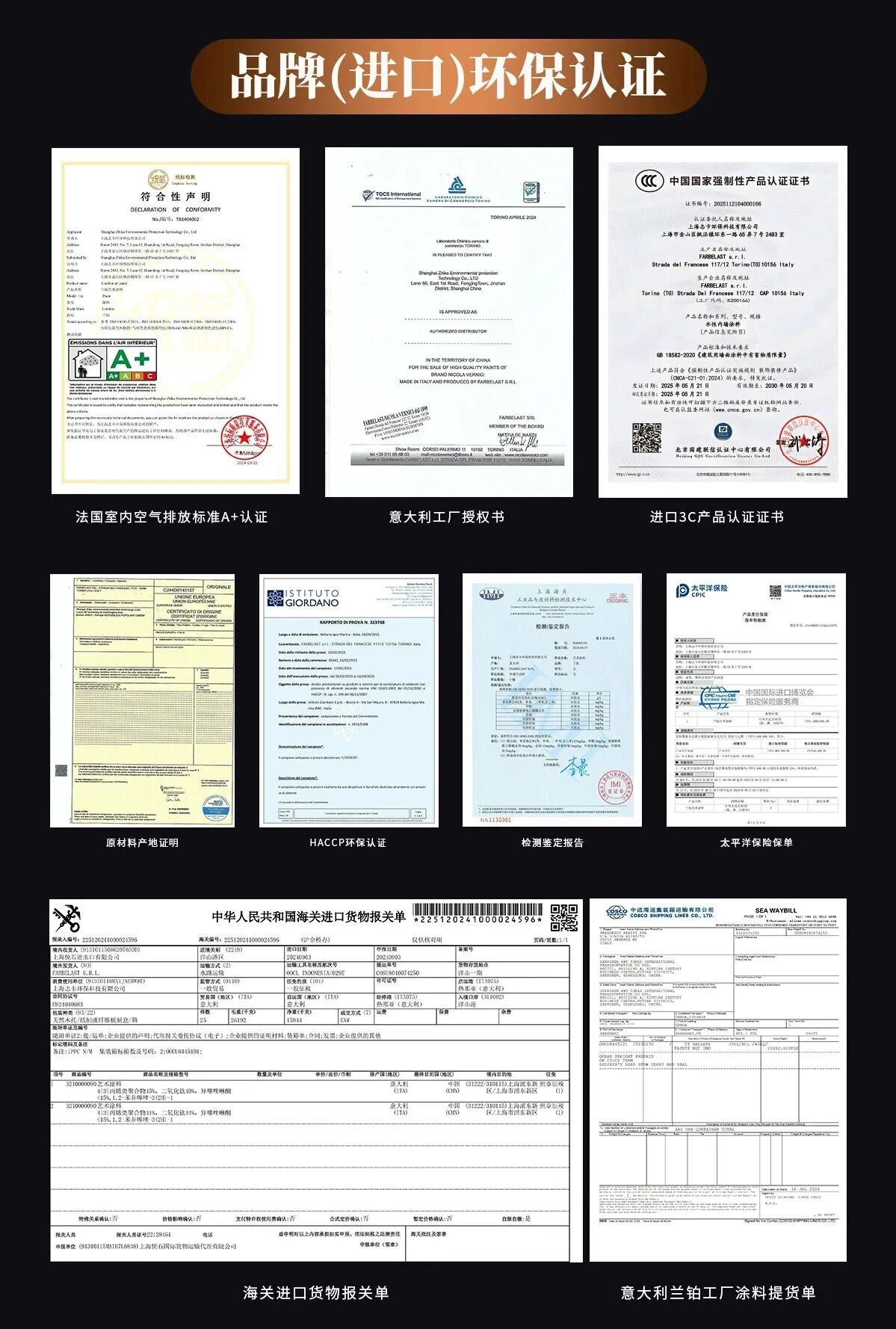 b56b5c0a9aabe2555ba3f252e854e5b8.jpg 微信图片_2026-03-20_105936_239.jpg