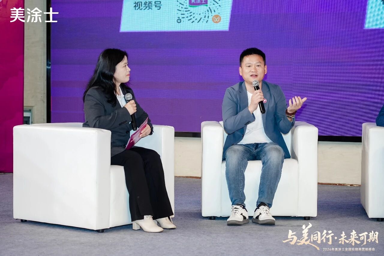 b8d730074e73ab037b1a05f3dcc9dde4.jpg 微信图片_2026-03-20_110351_008.jpg