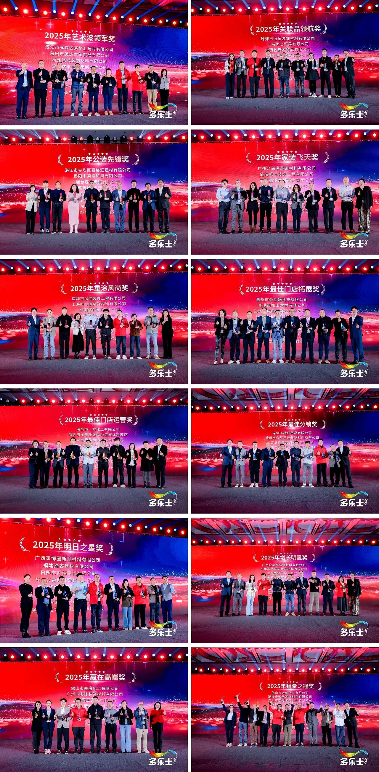 bc64163e4a504ad040dcc7b1f2f2773f.jpg 微信图片_2026-03-20_112740_420.jpg