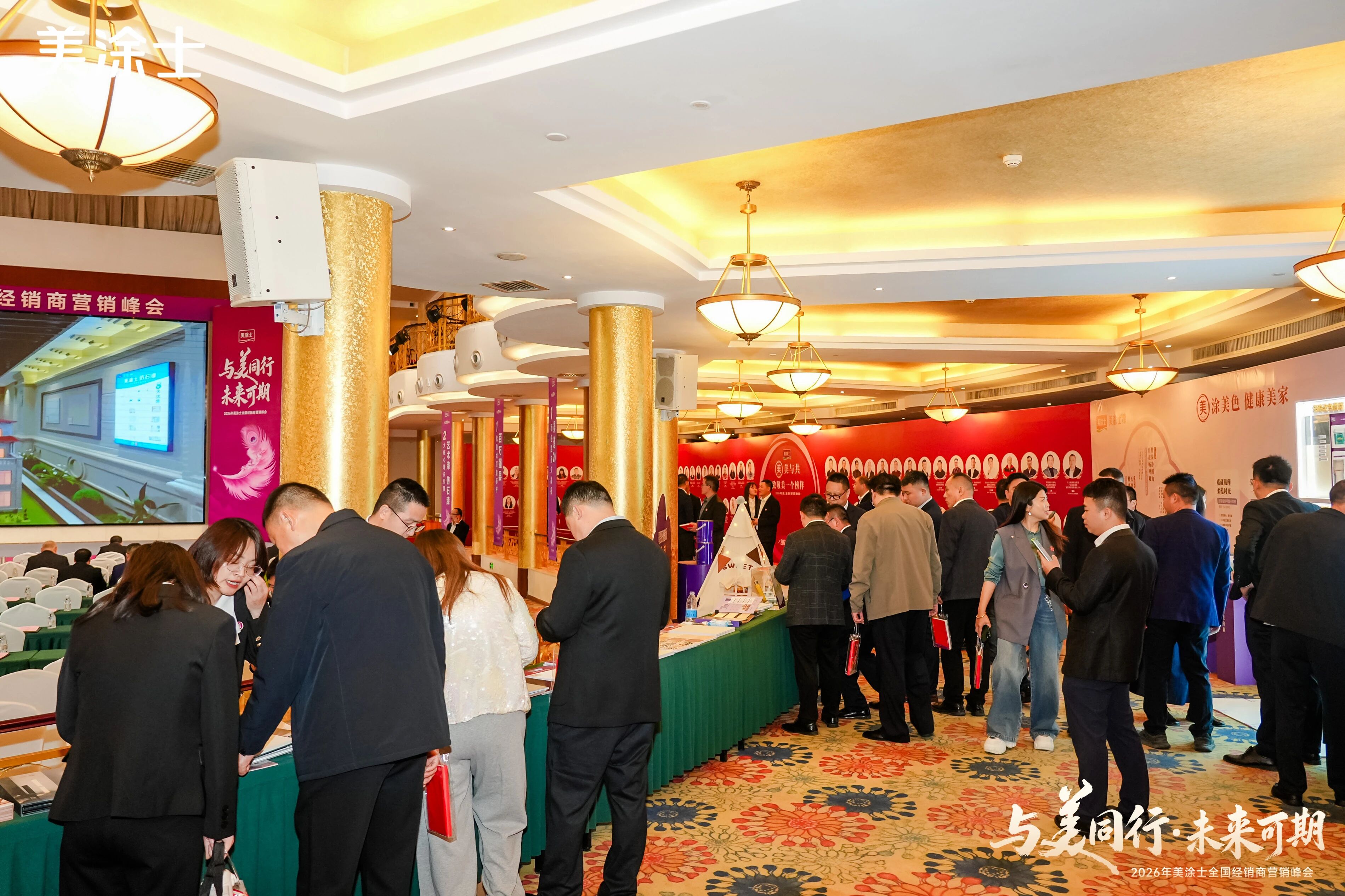 bd466bfaaba136749a68994ce70c091c.jpg 微信图片_2026-03-20_110307_807.jpg