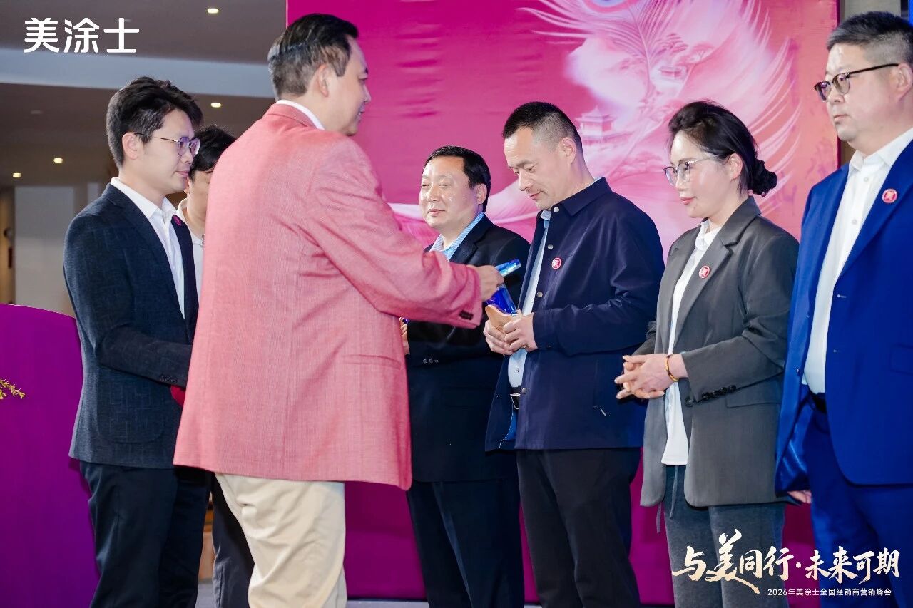 c12fca23fd04d061fd33503ebab57d5b.jpg 微信图片_2026-03-20_110333_862.jpg