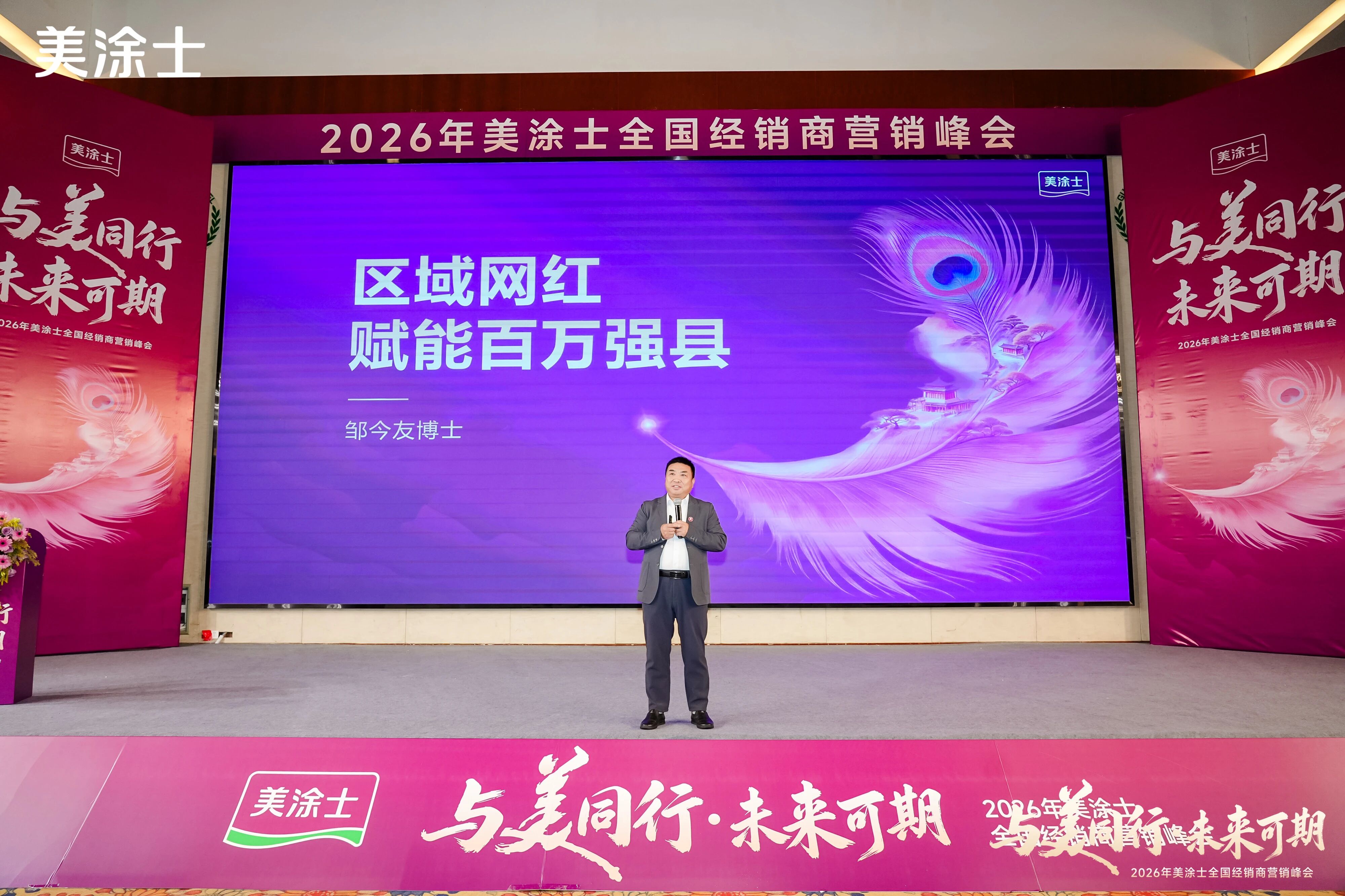 d96cacd04422d56b0e011df055ee859a.jpg 微信图片_2026-03-20_110330_479.jpg