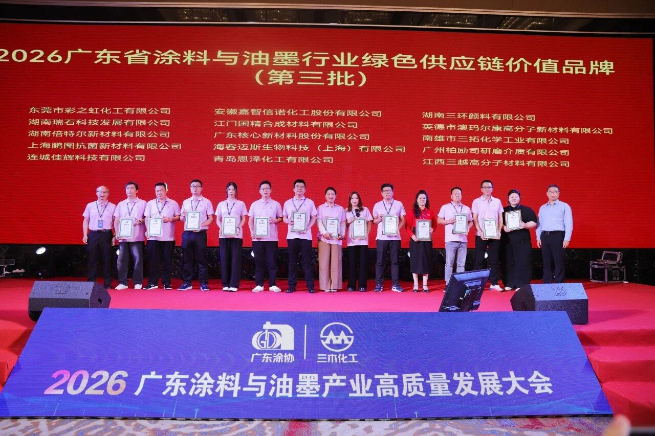 1a184bd929e8bea6e0d5dc4757fa0f9d.jpg 微信图片_2026-03-30_084808_055.jpg