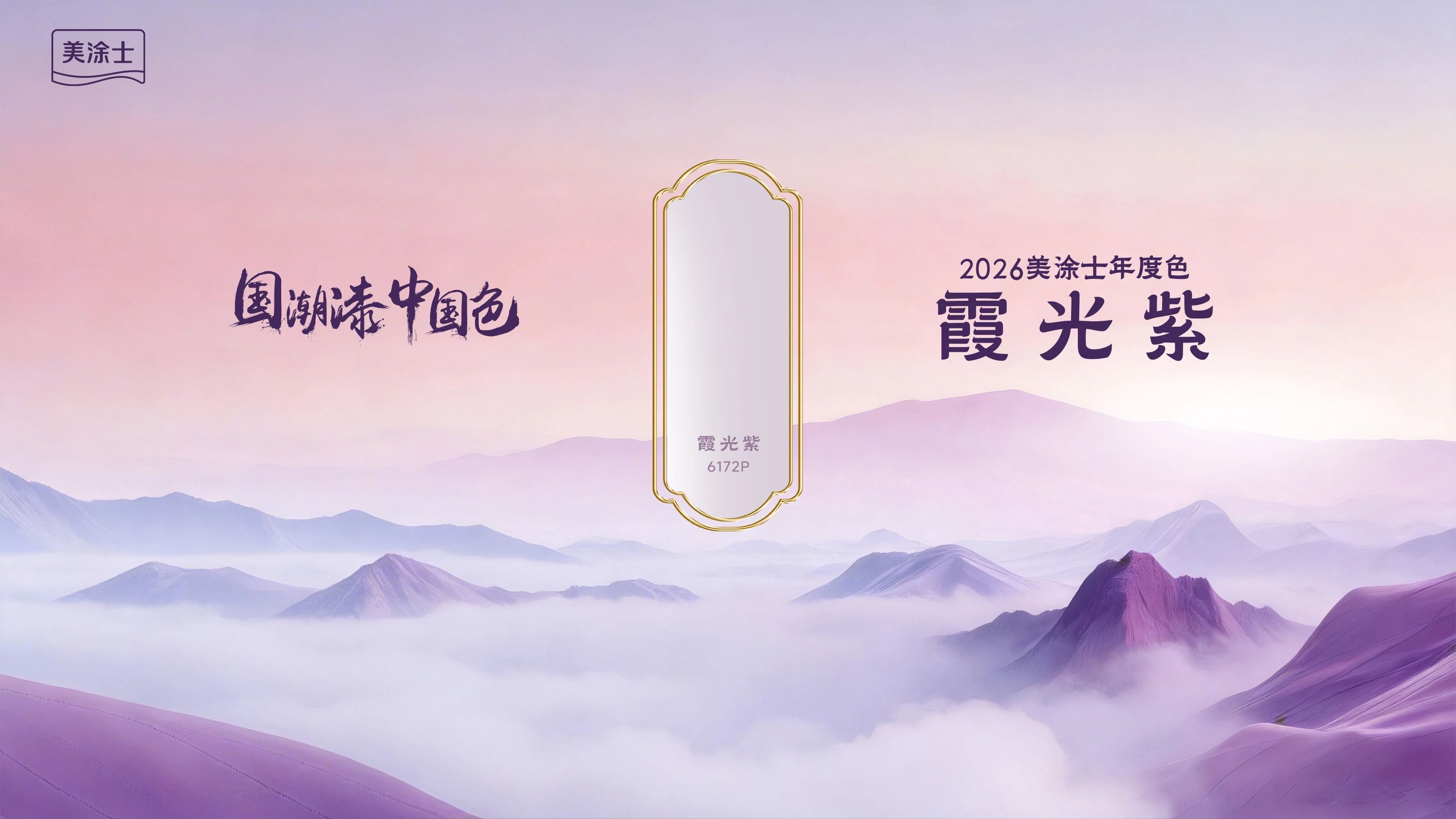 31864399aa8649c4761823b68143a515.jpg 微信图片_2026-03-30_085444_959.jpg