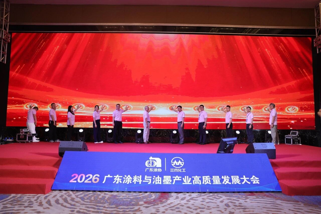 48f53c0ed5ab52fa89521e4e279504b6.jpg 微信图片_2026-03-30_084755_631.jpg