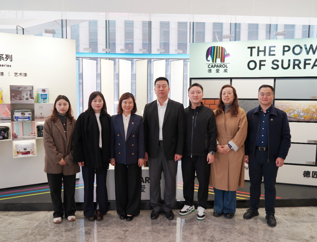 中国涂料工业协会秘书长刘杰一行到访德爱威上海总部