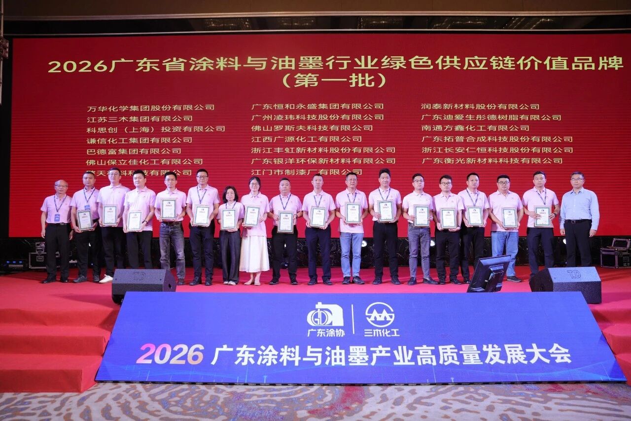 a09df561bb224de5d2877d831e6500c9.jpg 微信图片_2026-03-30_084758_807.jpg