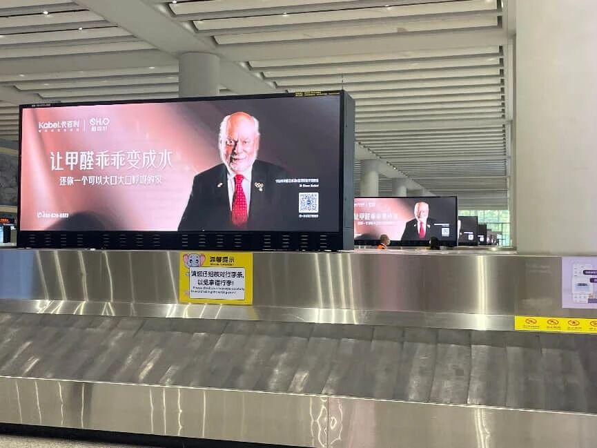 e020b29bb5ad465c6891058b1c733ef0.jpg 微信图片_2026-03-30_082950_418.jpg