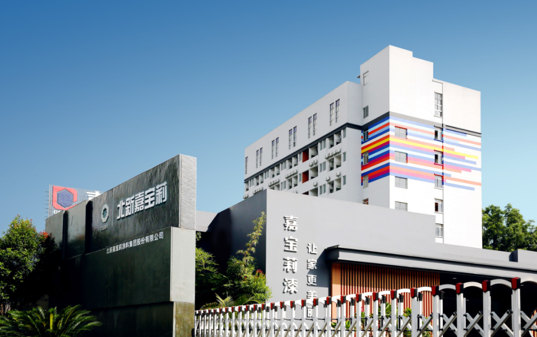 fc1d80470d2cade25ee514f94a4ed045.png 微信图片_2026-03-30_084408_864.png