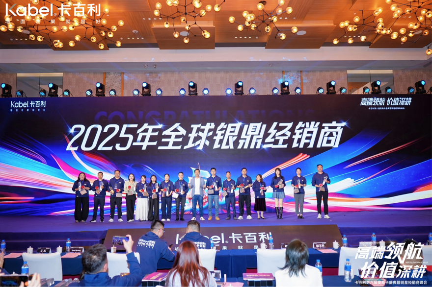 2ca04ef87fac8fbc122392e795726258.png 微信图片_2026-04-08_105750_734.png