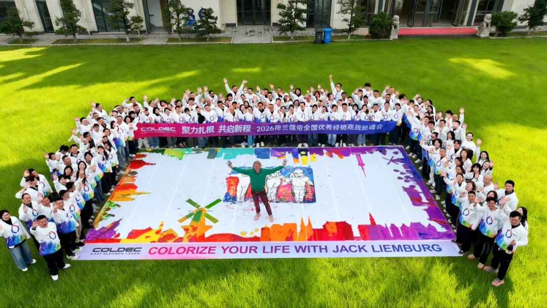 427b03cc7f1804c662c625535ea8556b.jpg 微信图片_2026-04-08_110447_884.jpg