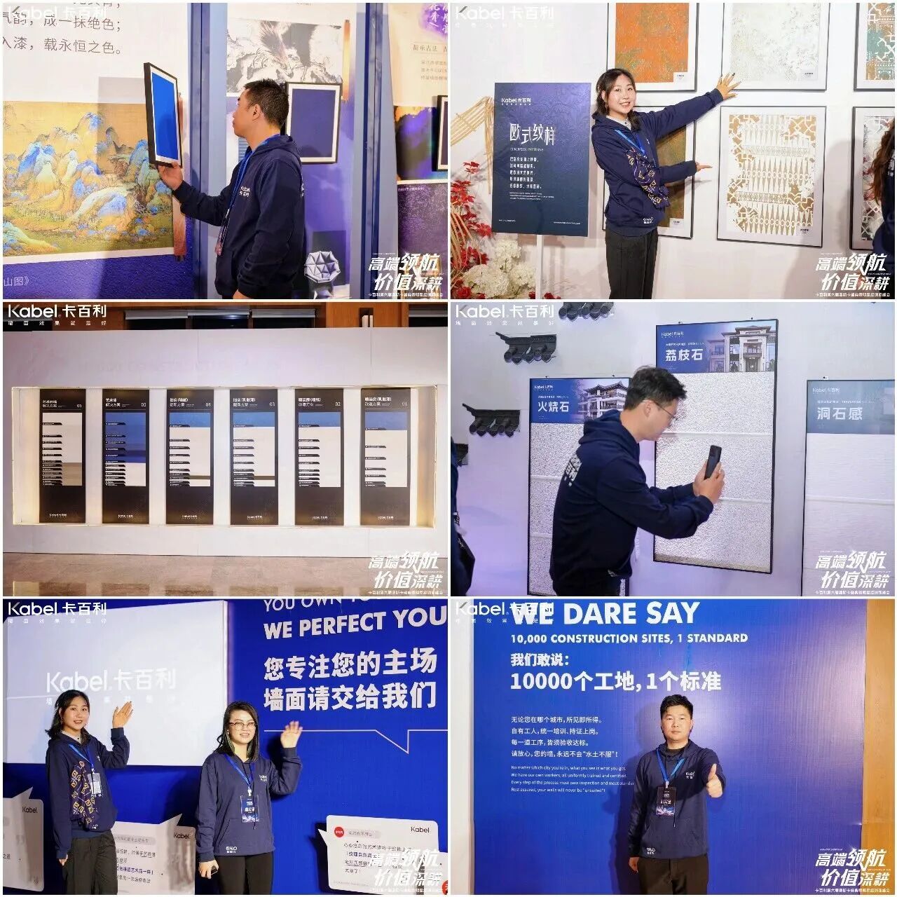 512f6869392de5259f6cfa8f0afd8281.jpg 微信图片_2026-04-08_105730_476.jpg