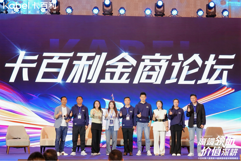 637d3fda48ec2bfb78b7c241ea859fe5.png 微信图片_2026-04-08_105743_956.png