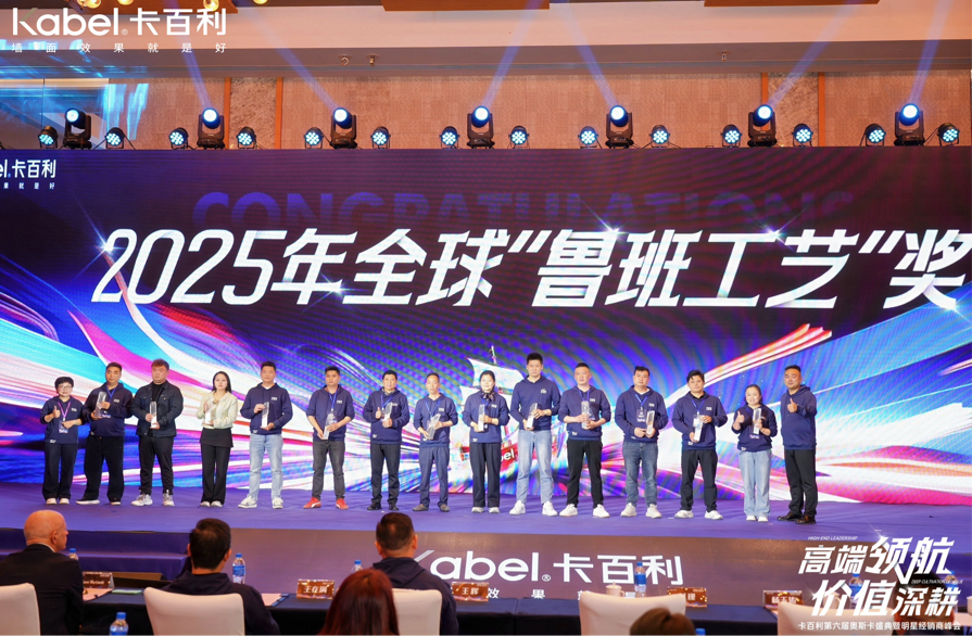 9009d2a23b3746e67f16c80ccd7650e7.png 微信图片_2026-04-08_105800_501.png