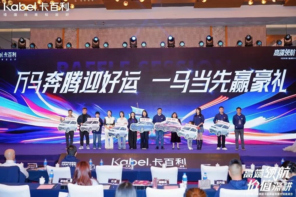 a2a707aaa98d0c3d83ef8f9ffcc974b0.jpg 微信图片_2026-04-08_105813_068.jpg