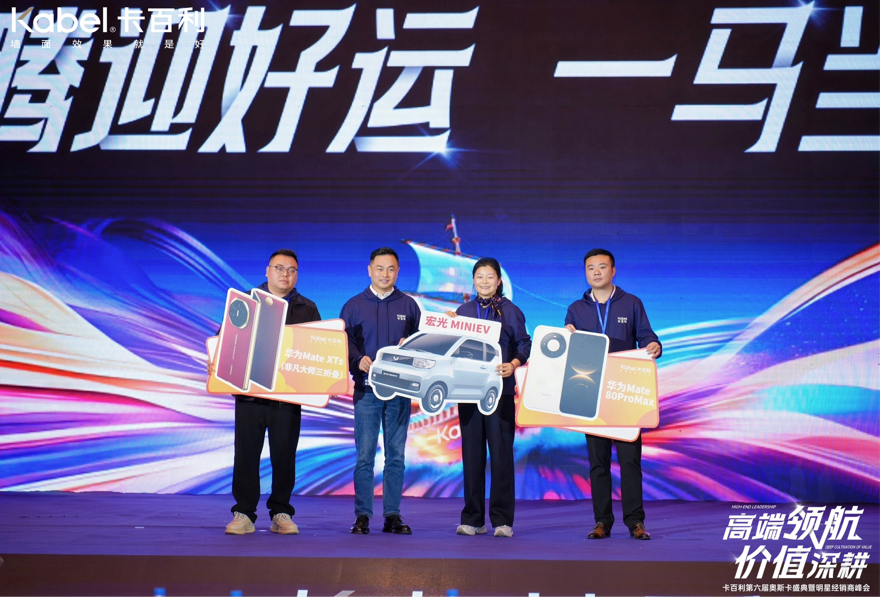 a5f1fd9d129901f50dcf8b04083fa080.png 微信图片_2026-04-08_105807_390.png