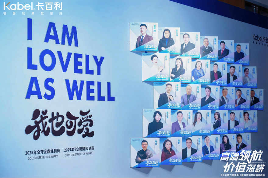 c35f0ffa702b8caa669b1455934093e6.png 微信图片_2026-04-08_105740_757.png