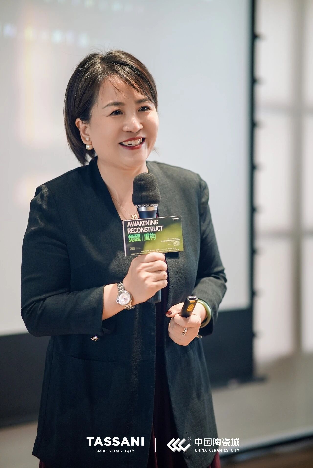 58d450d67adb35b55950b79c0dc5e549.jpg 微信图片_2026-04-09_151421_869.jpg