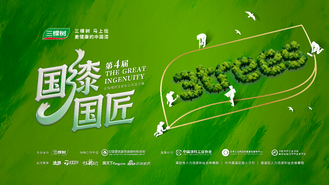 6d39b7d3b8dcbb46260690ca18c9aff0.png 图片1.png