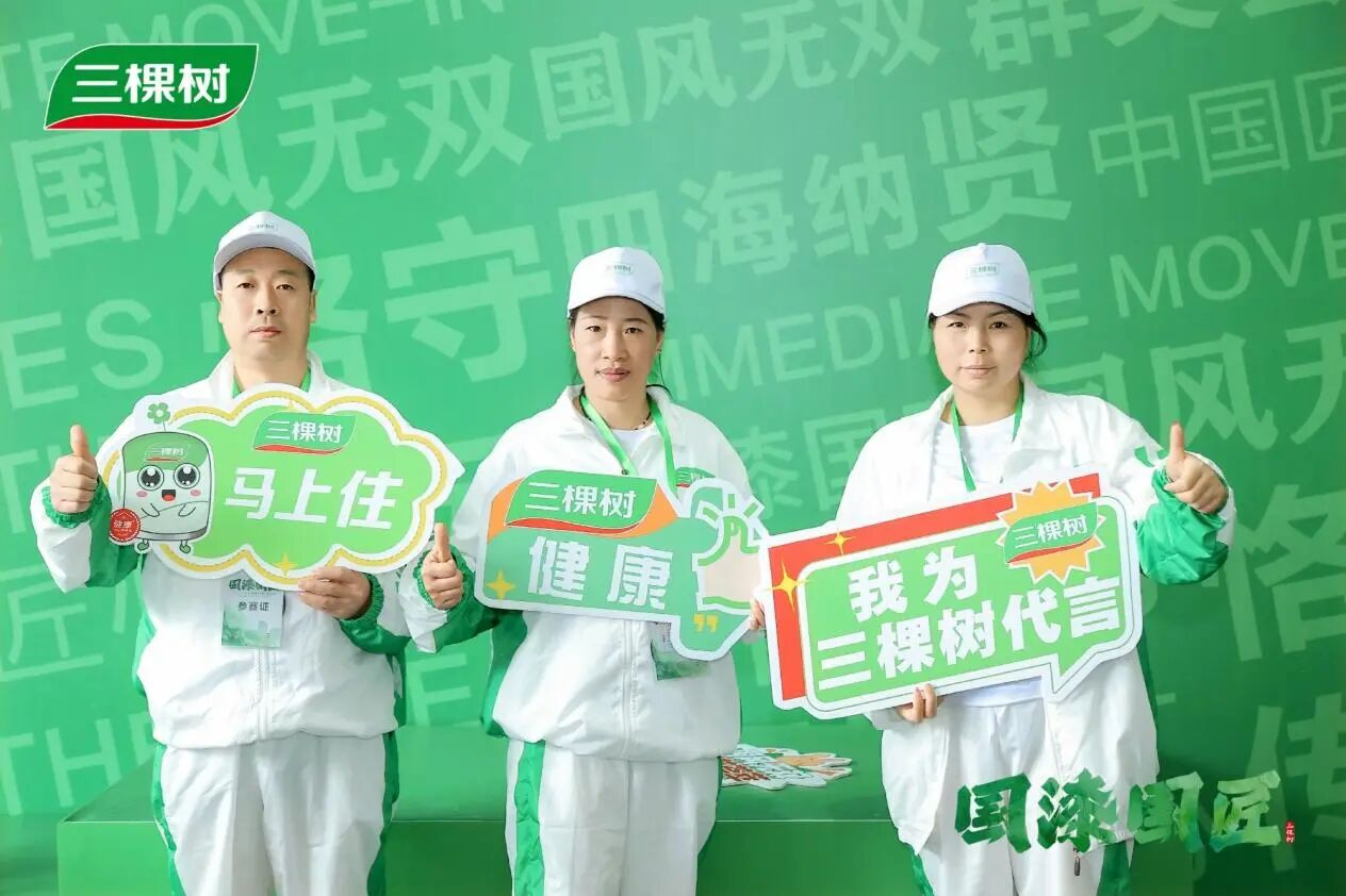 995d44f2642c9fba9775d19ecf0af225.png 图片3.png