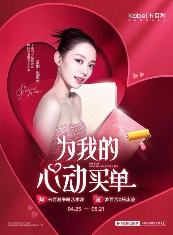 微信图片_2026-05-07_090418_850.jpg