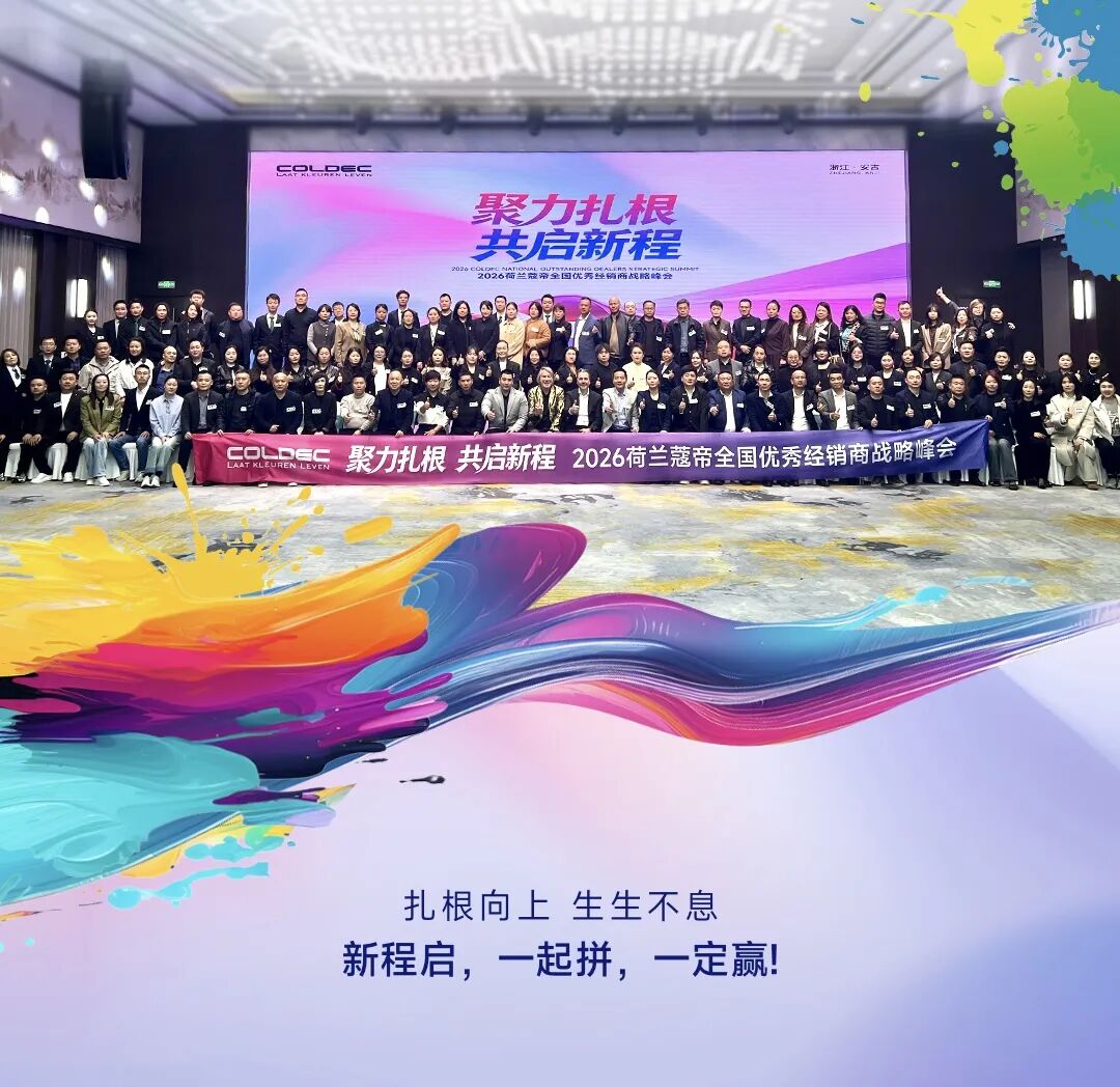 微信图片_2026-05-12_093829_221.jpg