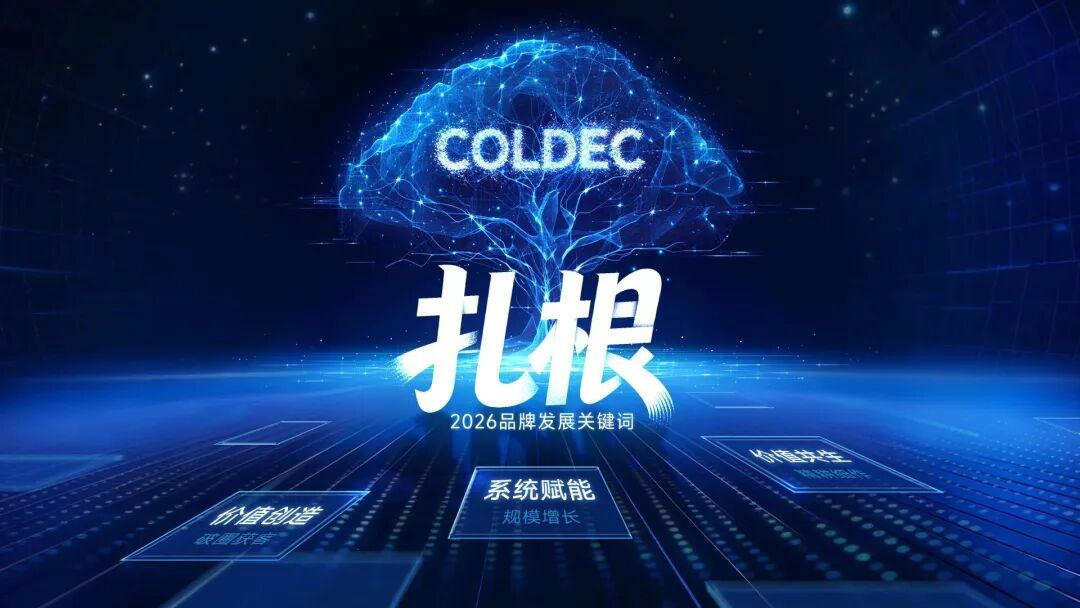 微信图片_2026-05-12_093826_496.jpg