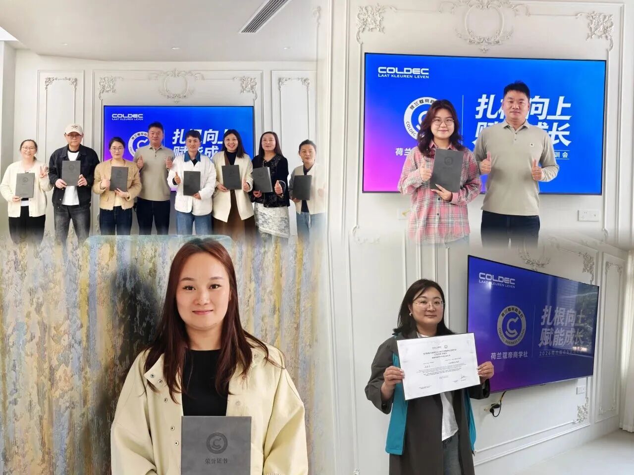 微信图片_2026-05-12_093838_325.jpg