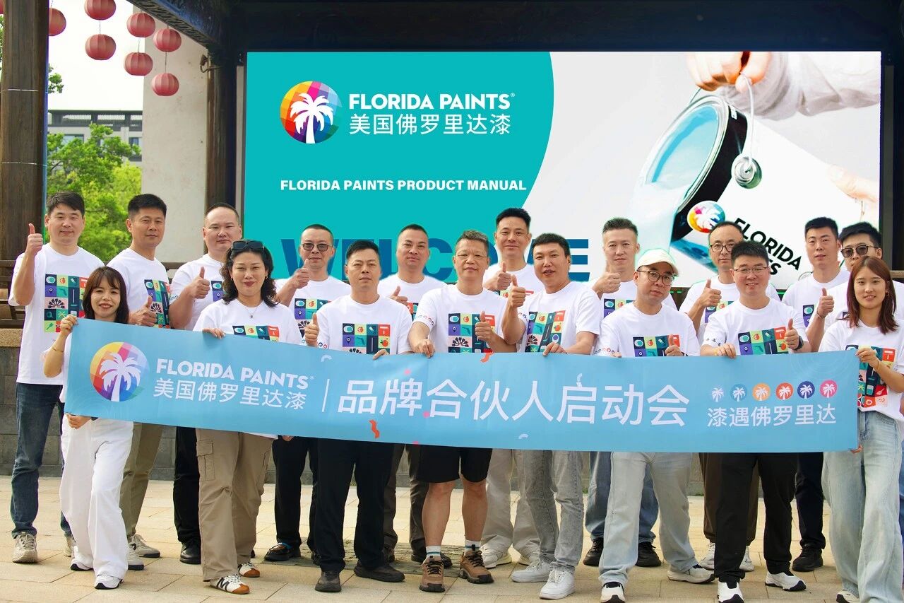 微信图片_2026-05-23_093400_970.jpg