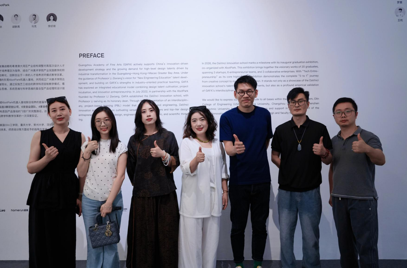 微信图片_2026-06-01_094326_527.png