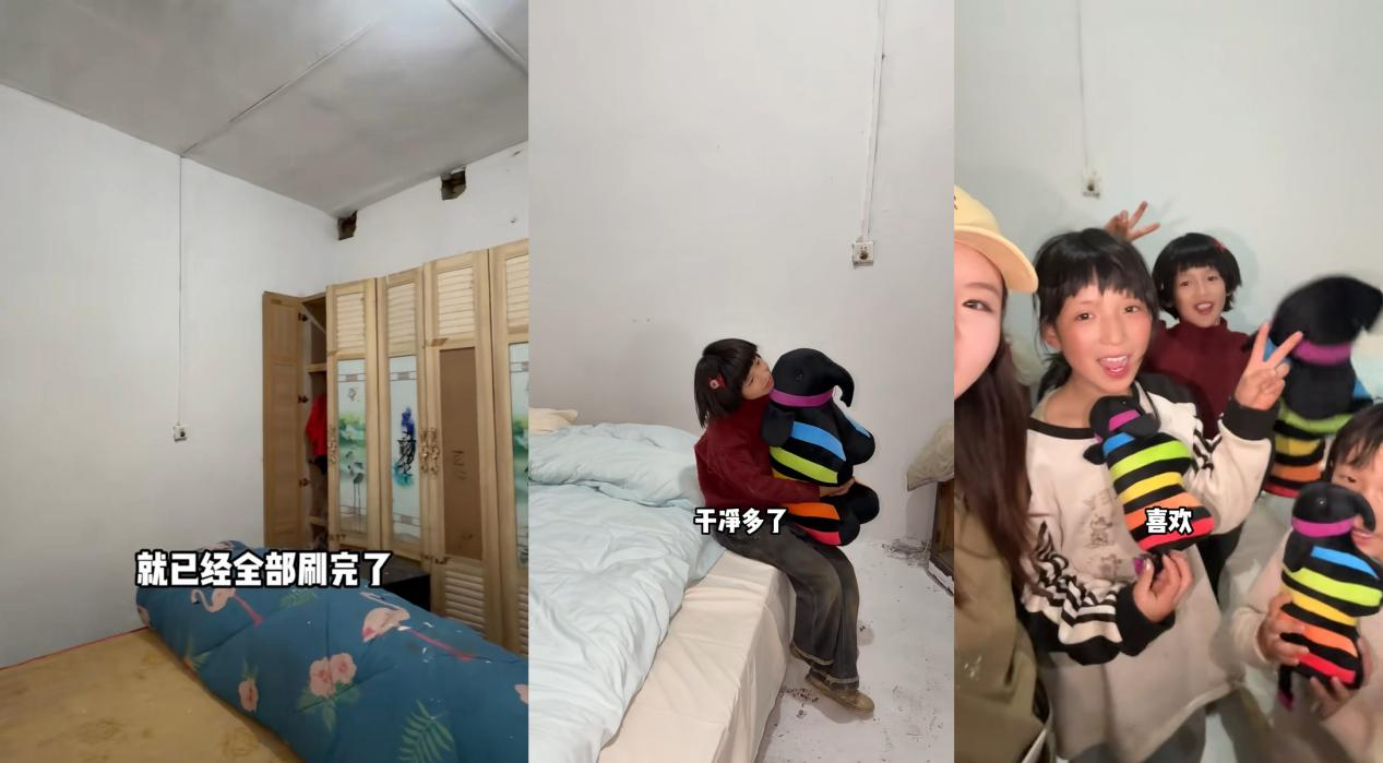 微信图片_2026-06-03_093937_259.png