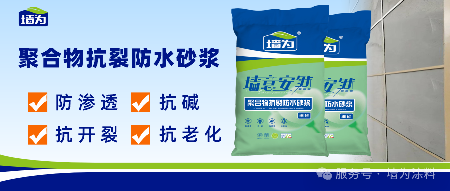 微信图片_2026-06-03_094943_316.png