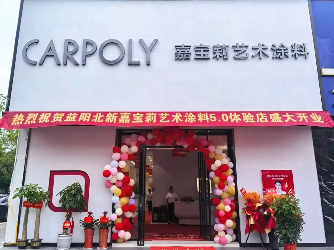 微信图片_2026-06-03_094509_508.jpg