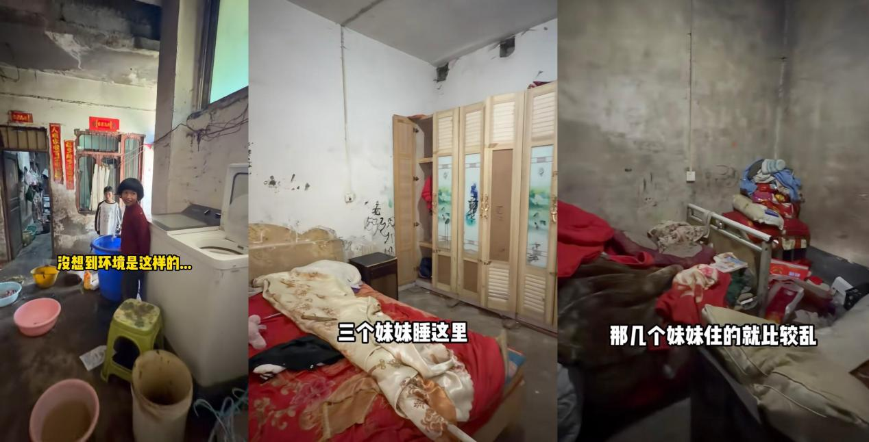 微信图片_2026-06-03_093930_763.png