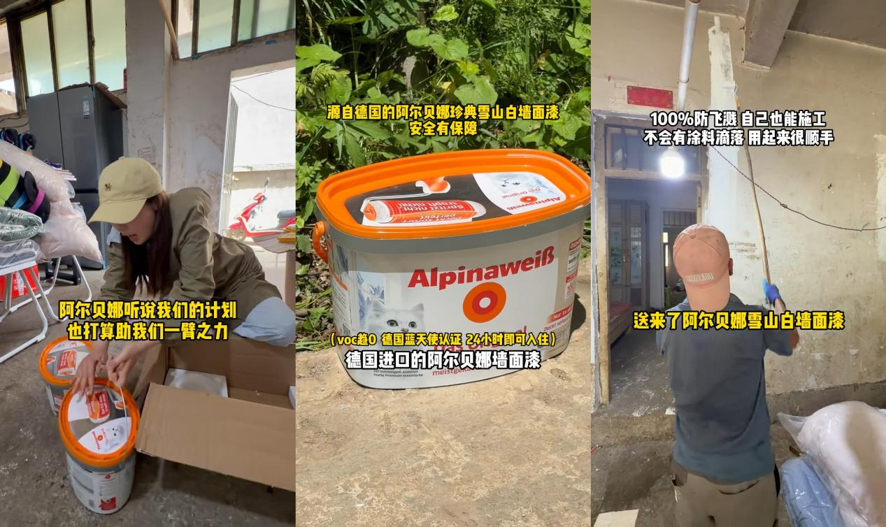 微信图片_2026-06-03_093933_938.png