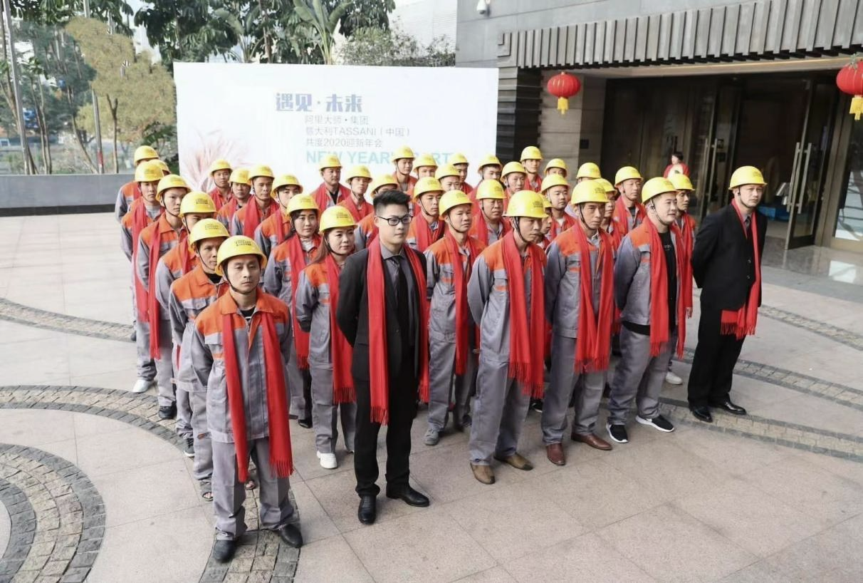 微信图片_2026-06-05_113900_088.png