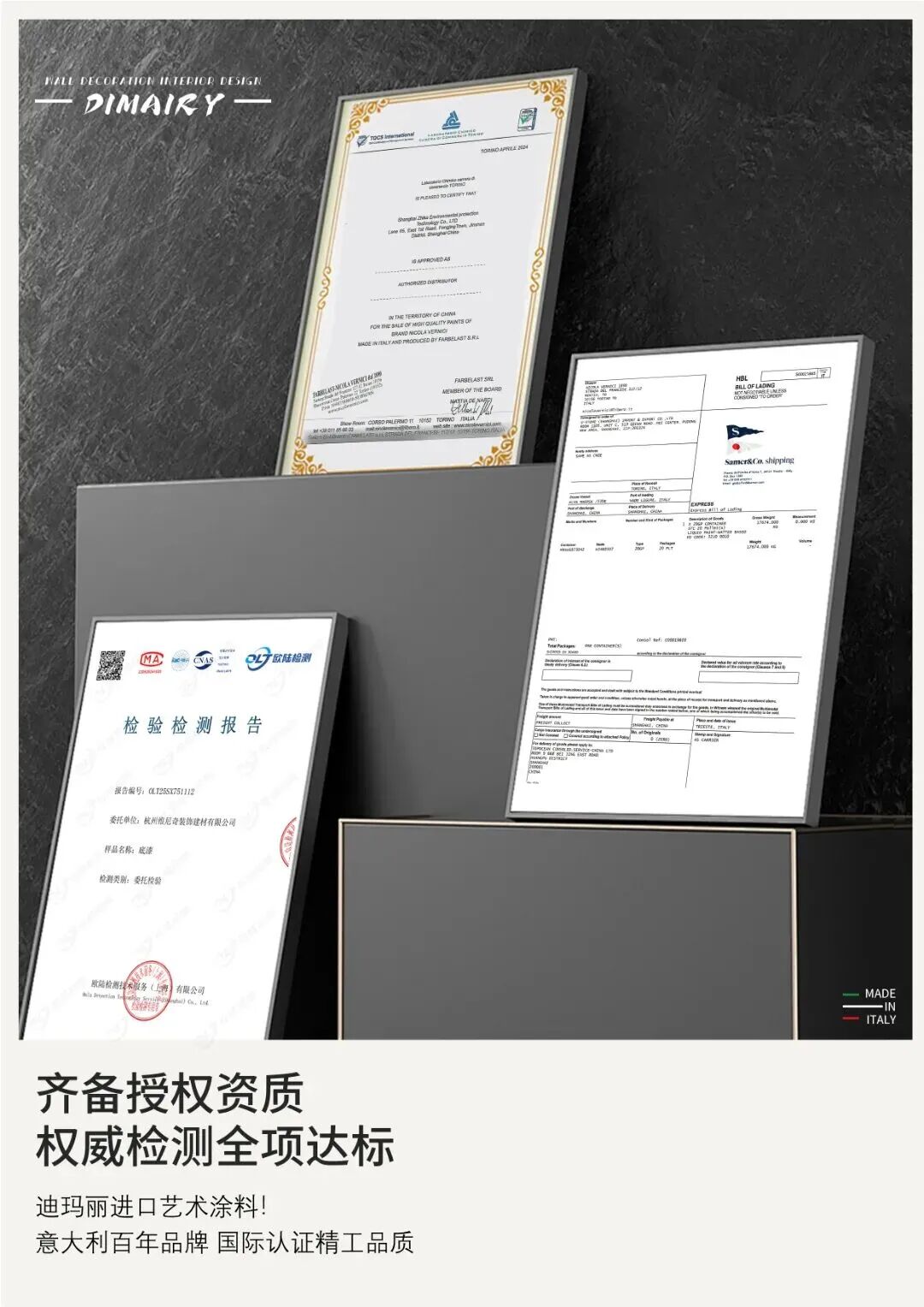 微信图片_2026-06-05_112044_687.jpg