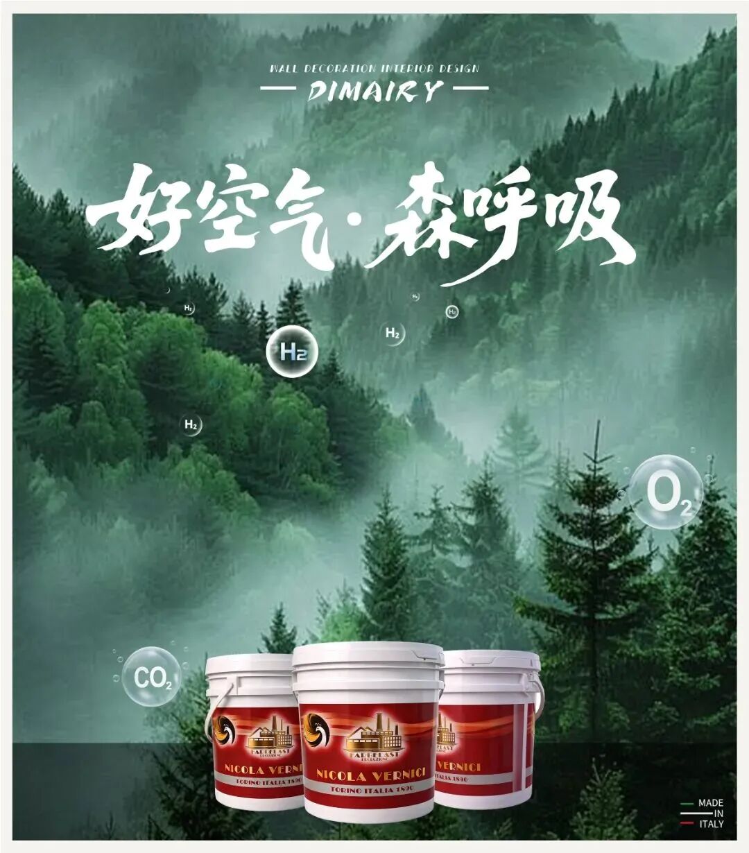 微信图片_2026-06-05_112050_359.jpg