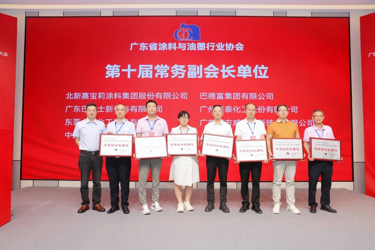 微信图片_2026-06-12_091342_682.jpg