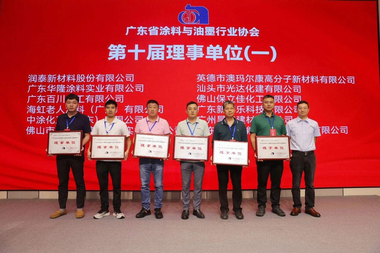 微信图片_2026-06-12_091349_442.jpg