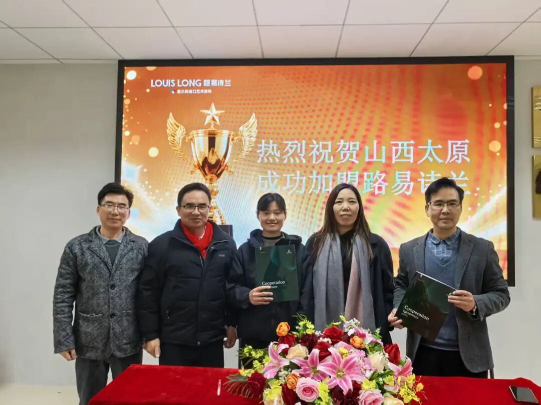 6d31a1a6a2705712b24423bfd9263ce3.jpg 微信图片_2026-06-12_094142_146.jpg