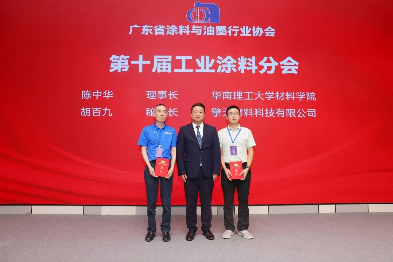 微信图片_2026-06-12_091319_850.jpg
