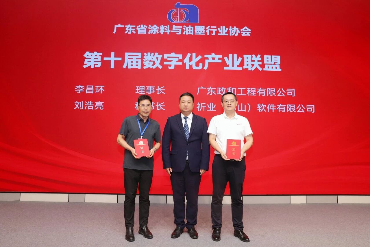 微信图片_2026-06-12_091339_035.jpg