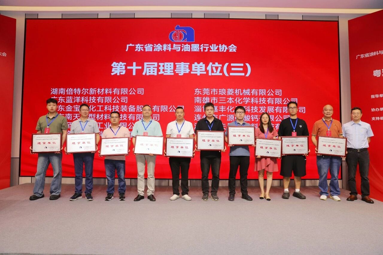 微信图片_2026-06-12_091357_426.jpg