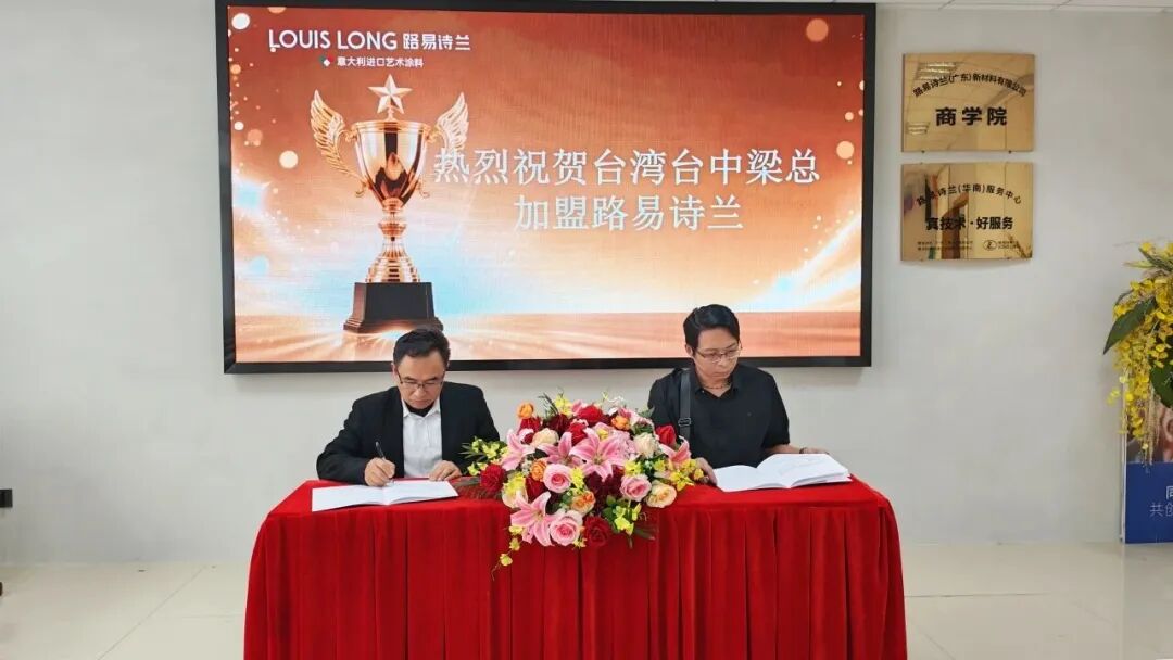 f3a85720b8658a757ea78e8d815283fd.jpg 微信图片_2026-06-12_094135_530.jpg