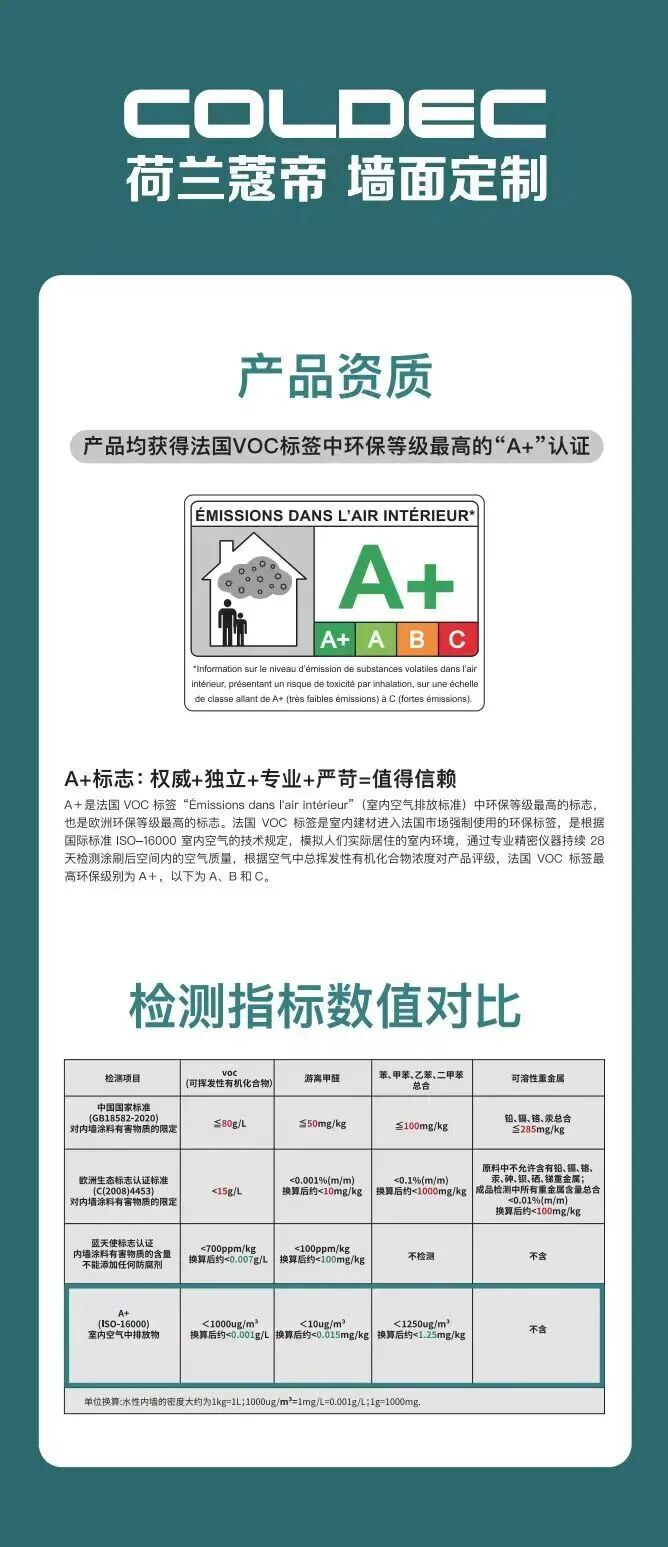 微信图片_2026-06-17_092915_696.jpg