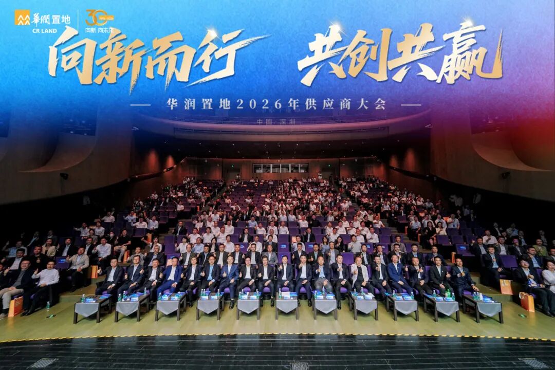 微信图片_2026-06-17_092421_368.jpg