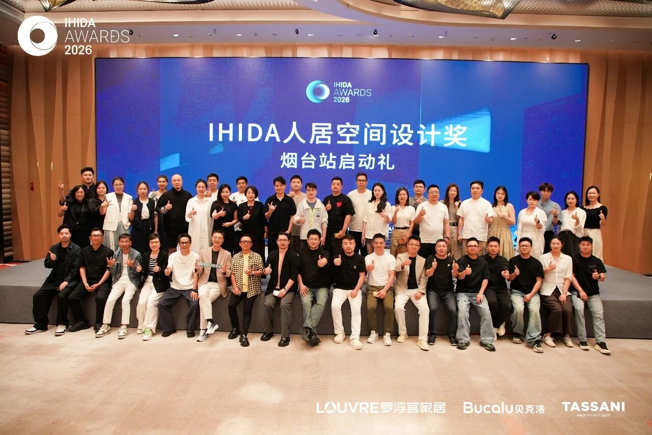 微信图片_2026-06-25_091650_947.jpg