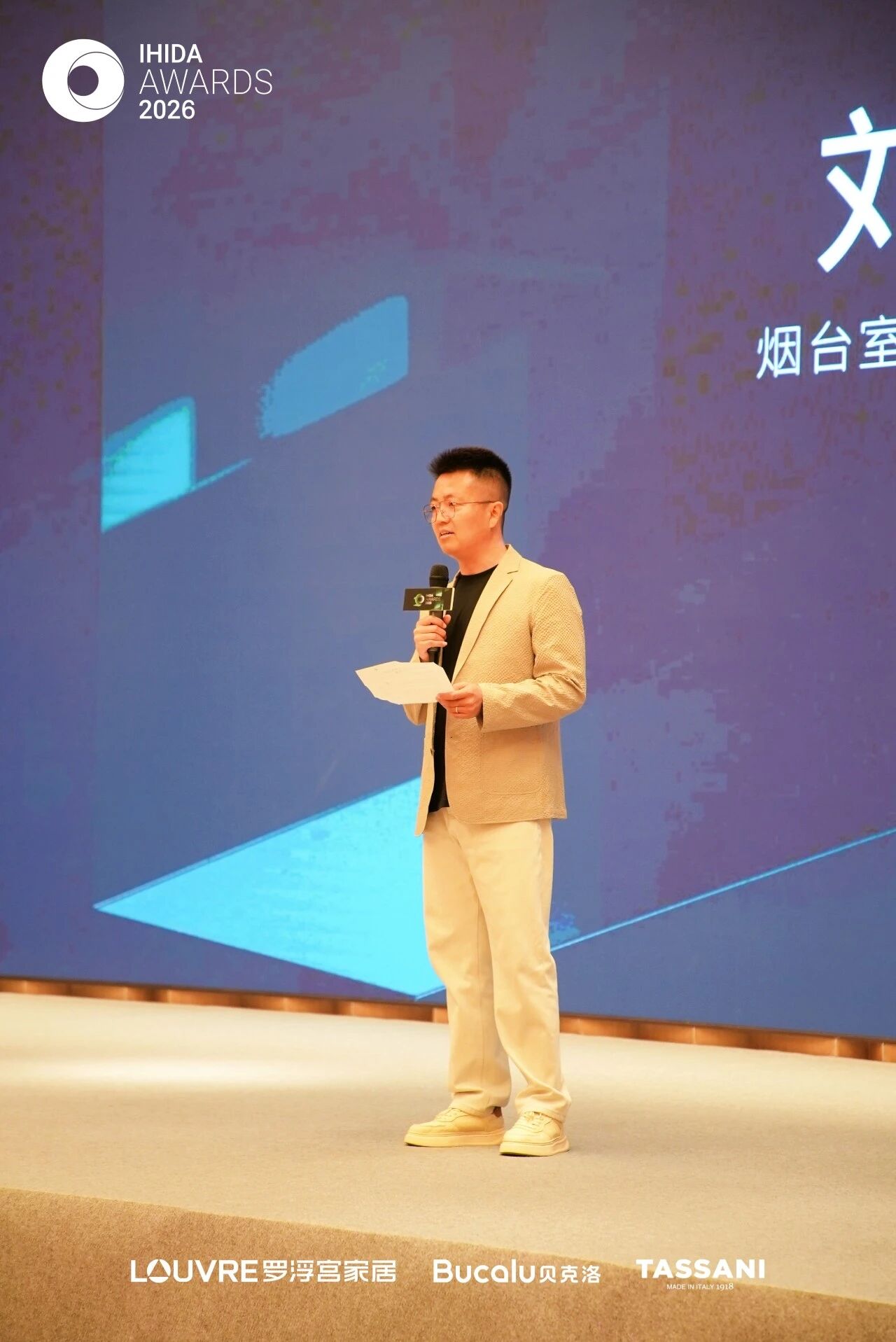 微信图片_2026-06-25_091659_988.jpg